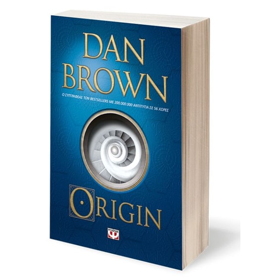 Origin image 1