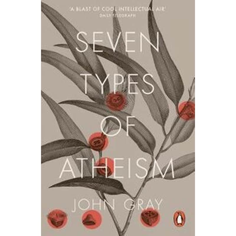 Seven Types of Atheism