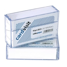 Salko Καρτ Βιζιτ 5,7χ9,7cm Πλαστικο Κουτι