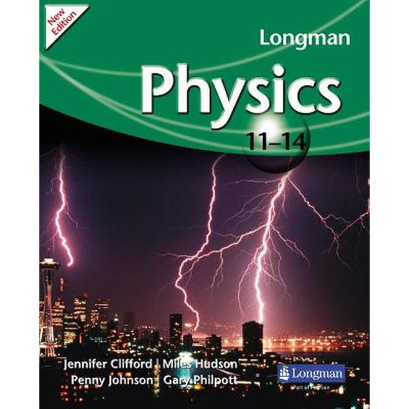 Longman Physics 11-14 (2009 edition)