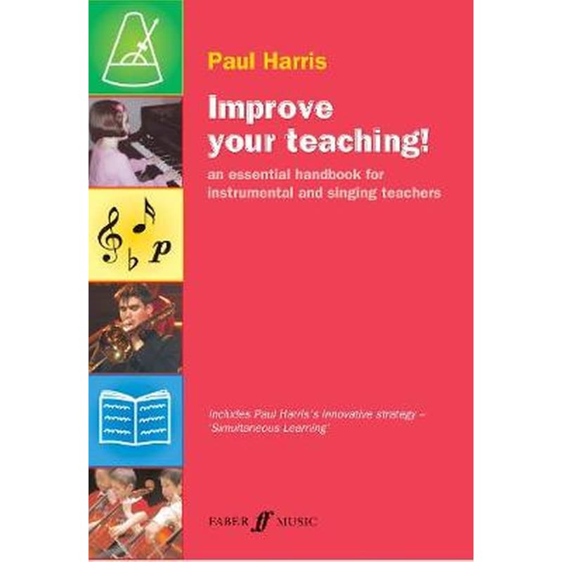 Improve your teaching!