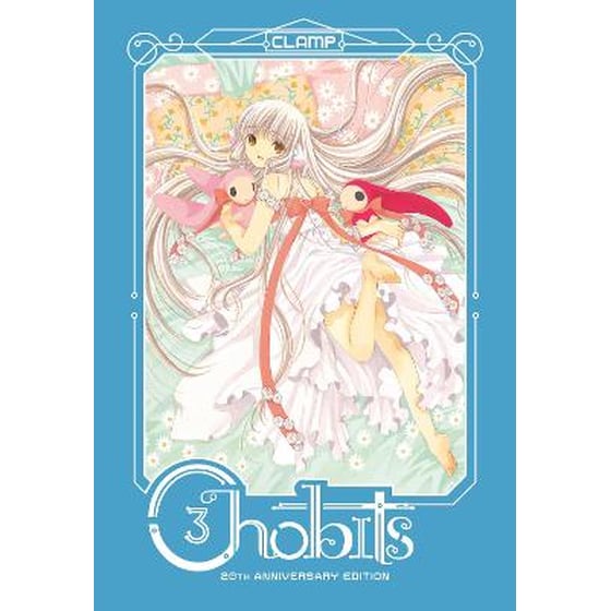 Chobits 20th Anniversary Edition 3 image 0