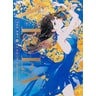 product-thumbnail