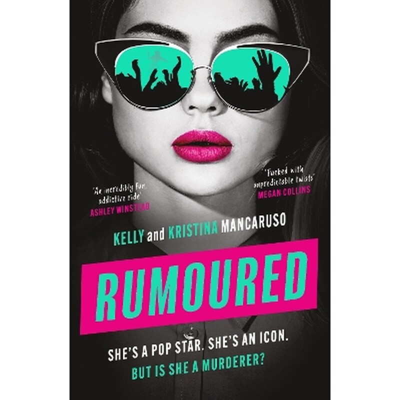Rumoured