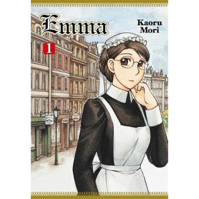 Emma, Vol.1