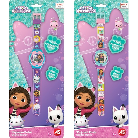 AS Παιδικό Ψηφιακό Ρολόι DreamWorks Gabby's Dollhouse image 1