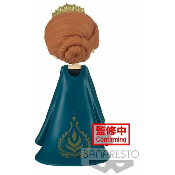 Φιγούρα Banpresto - Disney Characters Q Posket - Frozen II - Anna (Ver. A) image 3
