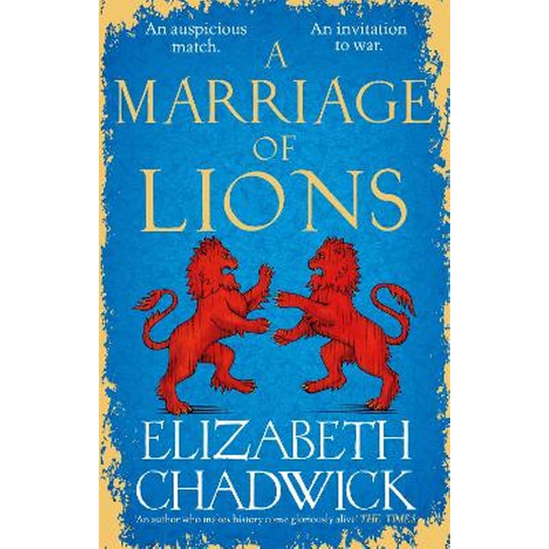 Marriage of Lions