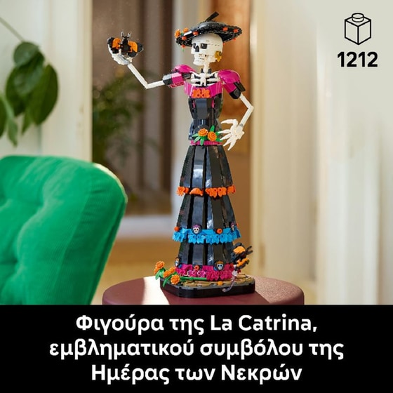 LEGO® Ideas La Catrina Figurine Building Set (21372) image 2
