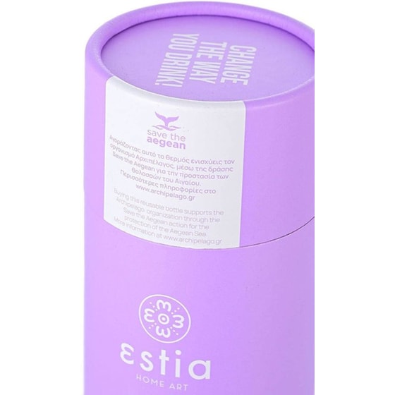 Παγούρι Θερμός Estia Save The Aegean Lavender Purple 300 ml image 6