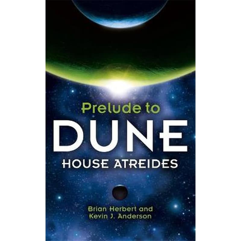House Atreides