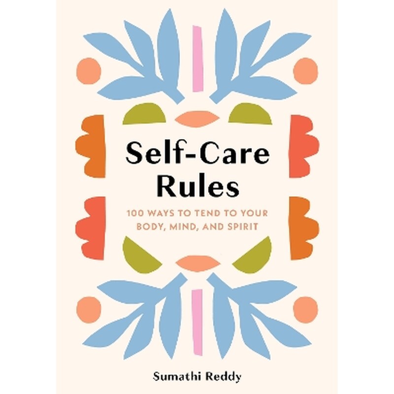Self-Care Rules