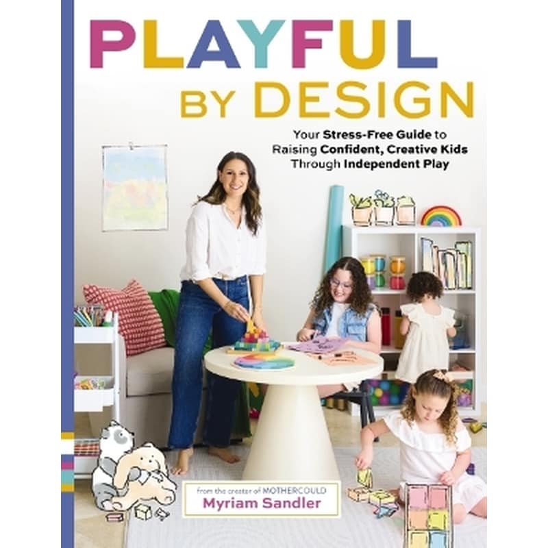 Playful by Design