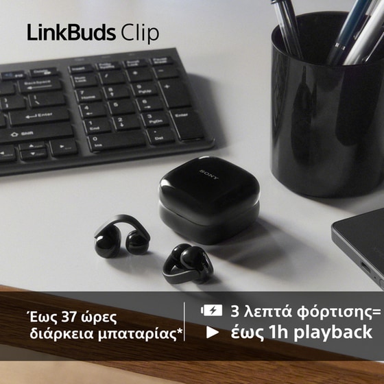 Ακουστικά Bluetooth Sony LinkBuds Clip - Black image 8