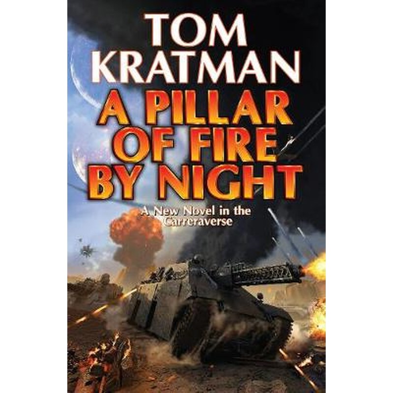 Pillar of Fire by Night