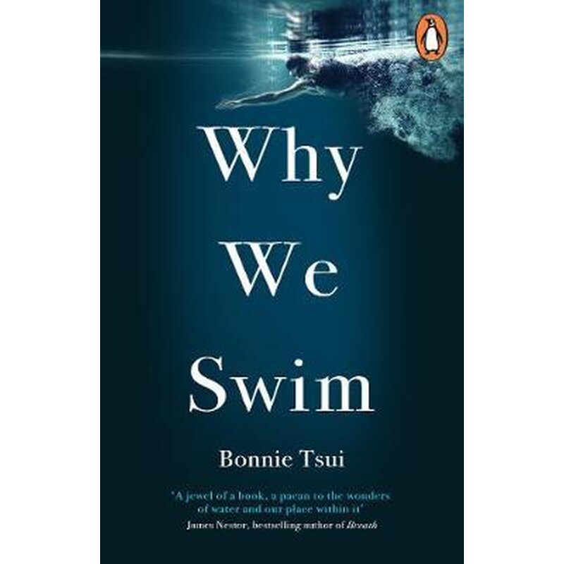 Why We Swim
