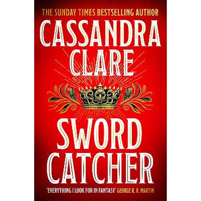 Sword Catcher