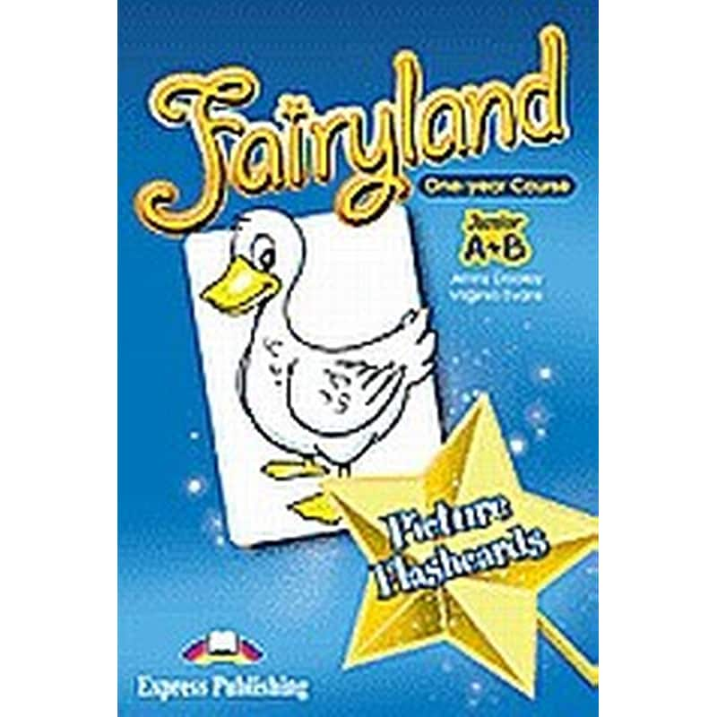 Fairyland Junior A+B- Picture Flashcards