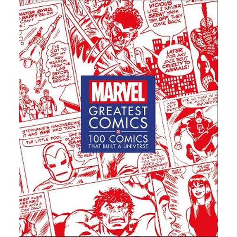 Marvel Greatest Comics