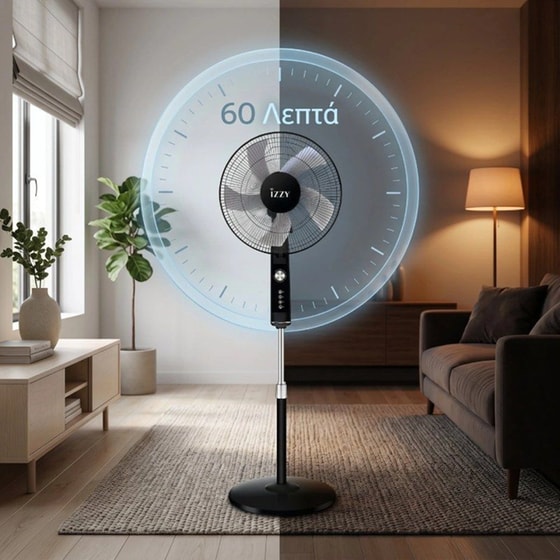 IZZY IZ-9041 Ανεμιστήρας Δαπέδου 70W 40cm image 1