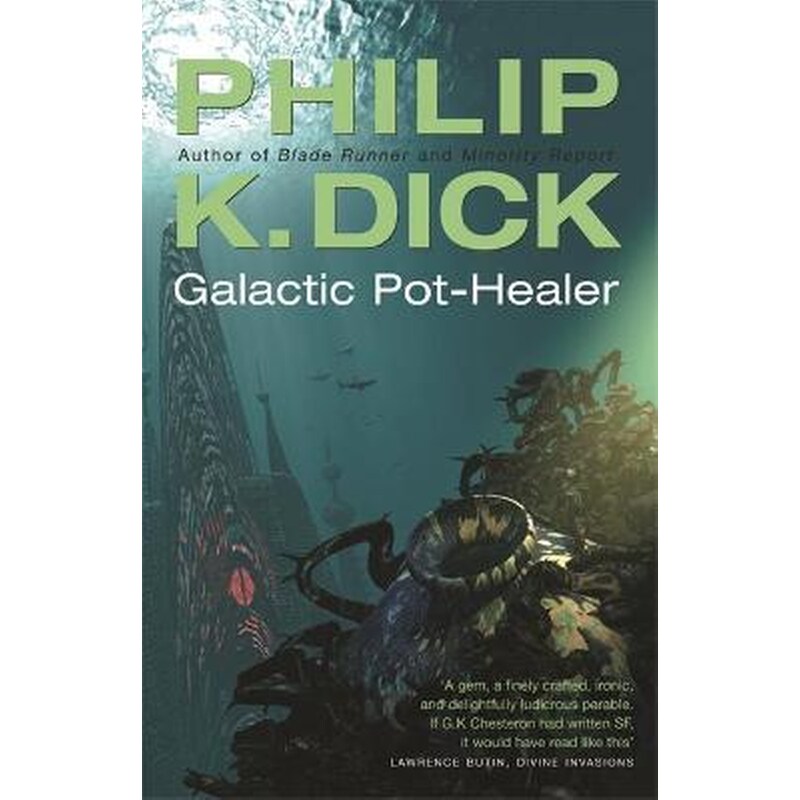 Galactic Pot-Healer