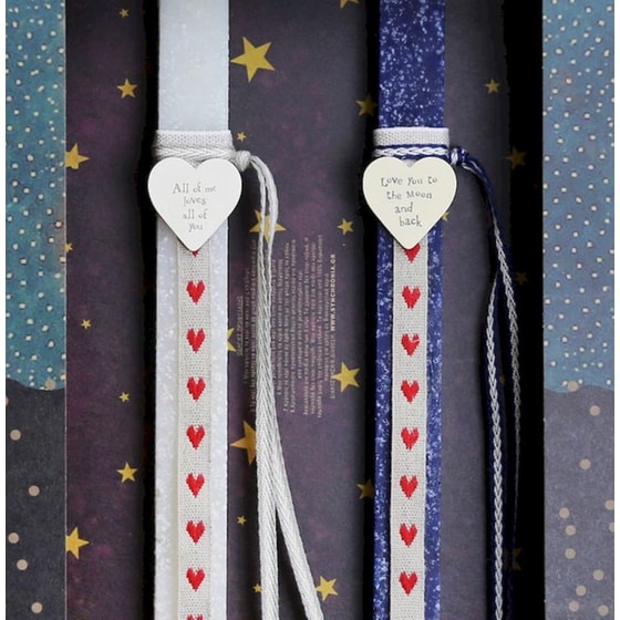 Λαμπάδα Synchronia Καρδιά All Moon για Ζευγάρι - 2 Τμχ image 1