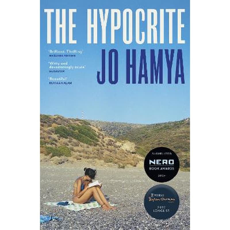 The Hypocrite