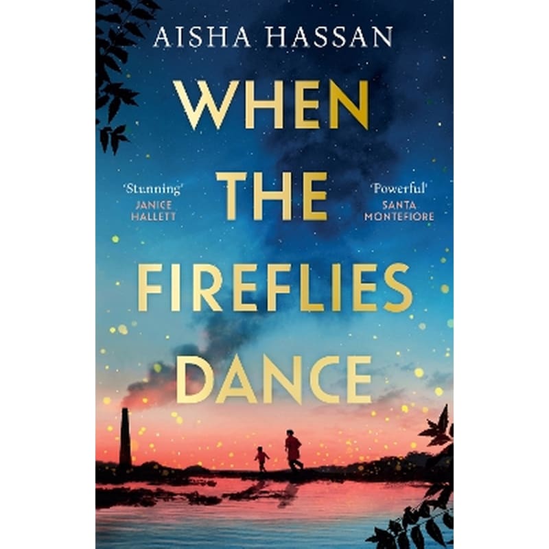 When the Fireflies Dance