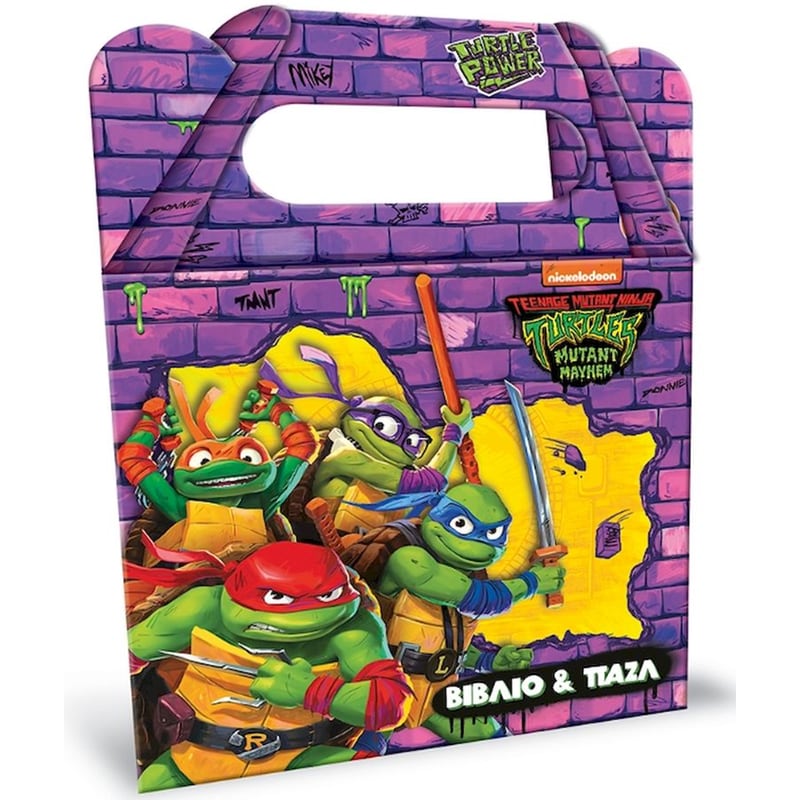 Χελωνονιντζάκια - Mutant Mayhem