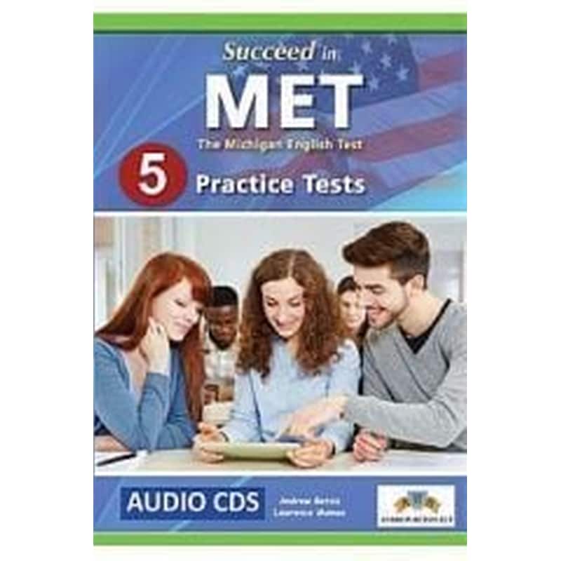 Succeedition In Michigan English Test(Met) CDs