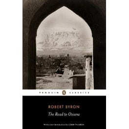 The Road to Oxiana