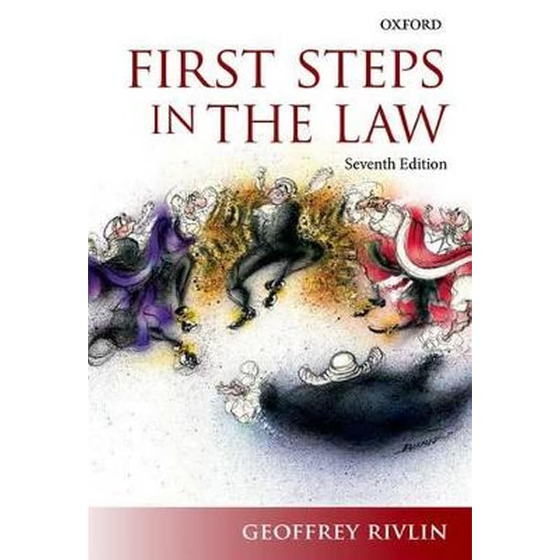 First Steps in the Law