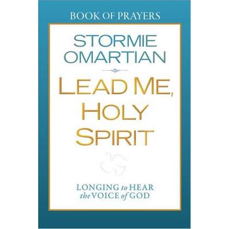 Lead Me, Holy Spirit Book of Prayers