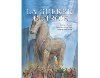La Guerre de Troie image 0