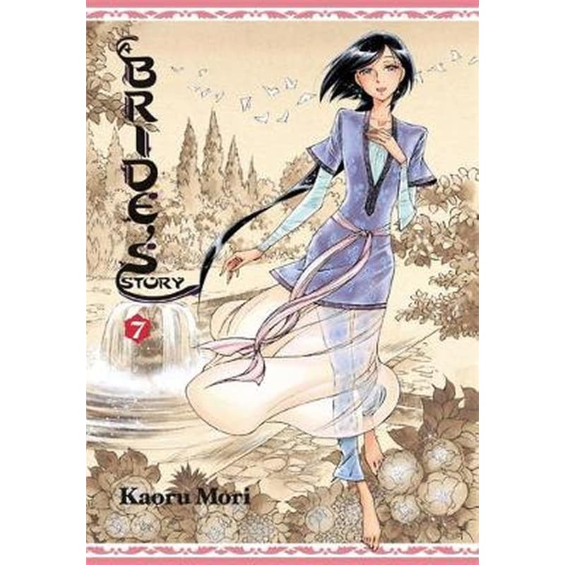 A Brides Story, Vol. 7