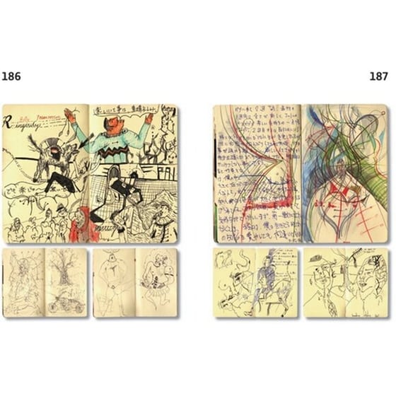 Sketchbooks- Hidden Art of Designers, Illustrators and Creatives image 3