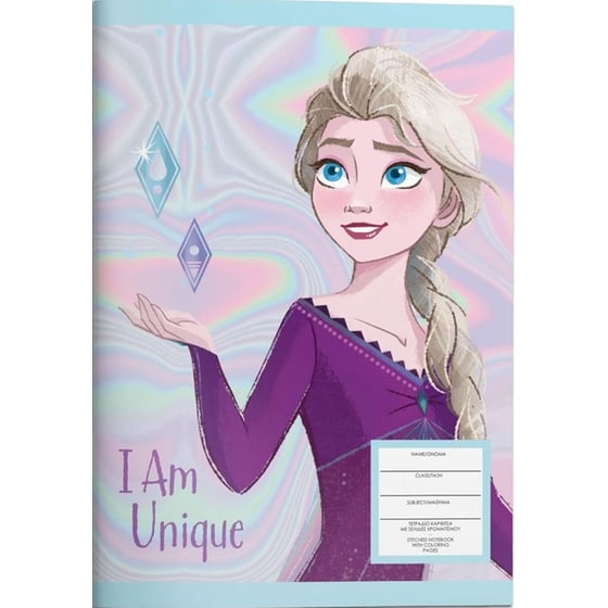 Τετράδιο Καρφίτσα Διακακης Αεβε Β5 Frozen 2 40 Φύλλων (1 Τεμάχιο) image 2