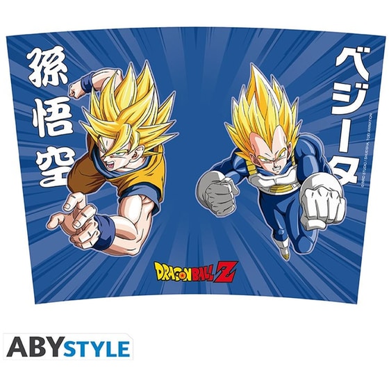 Θερμός Πλαστικό Abysse Corp Dragon Ball DBZ/Goku & Vegeta Travel Mug 355ml image 1