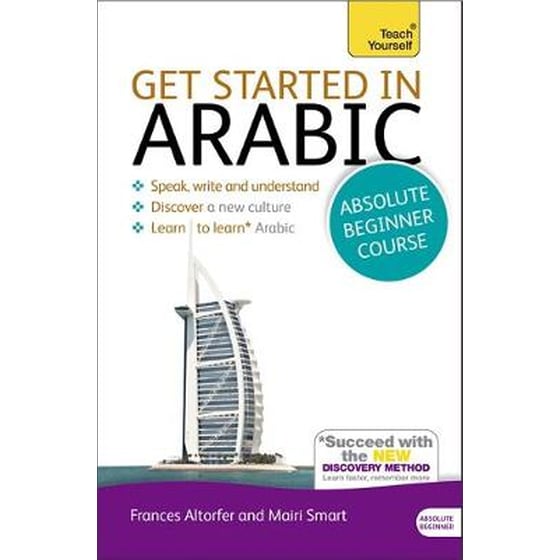 Get Started in Arabic Absolute Beginner Course image 0