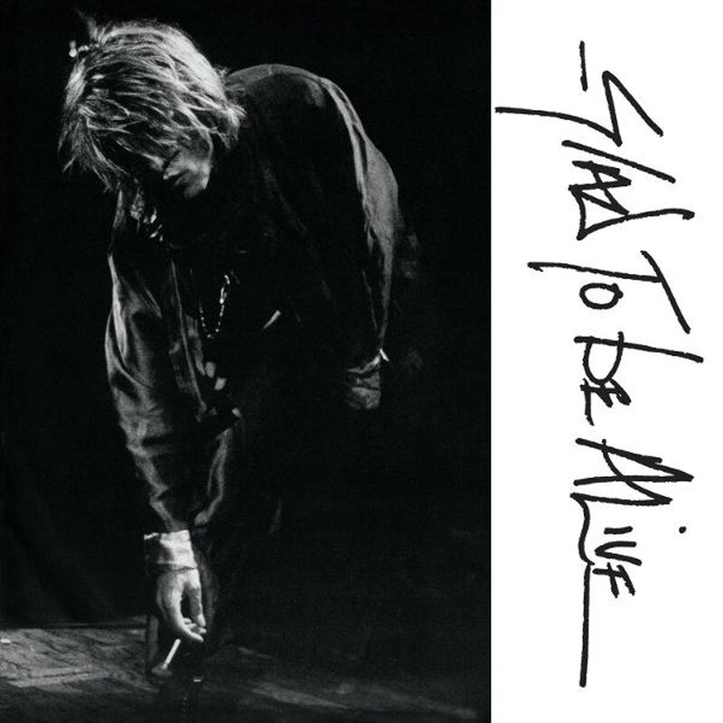 Glad To Be Alive: Live In Nottingham 1986 - The Co