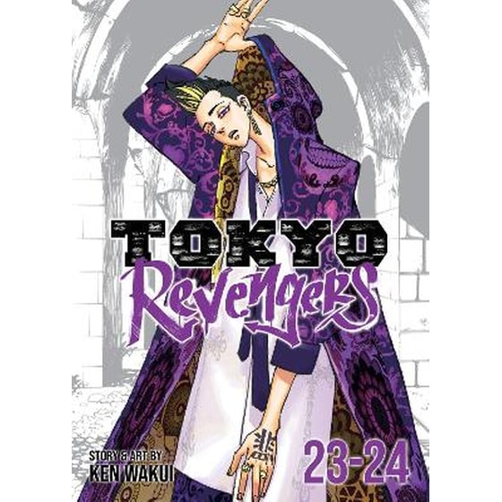 Tokyo Revengers (Omnibus) Vol. 23-24 image 0