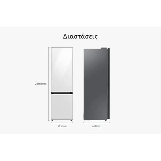 SAMSUNG BESPOKE RB38C6B2E22/EF No Frost 390 Lt Μαύρο Ψυγειοκαταψύκτης image 4