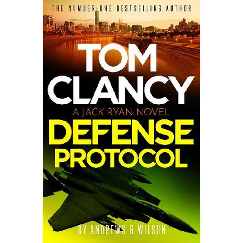 Tom Clancy Defense Protocol