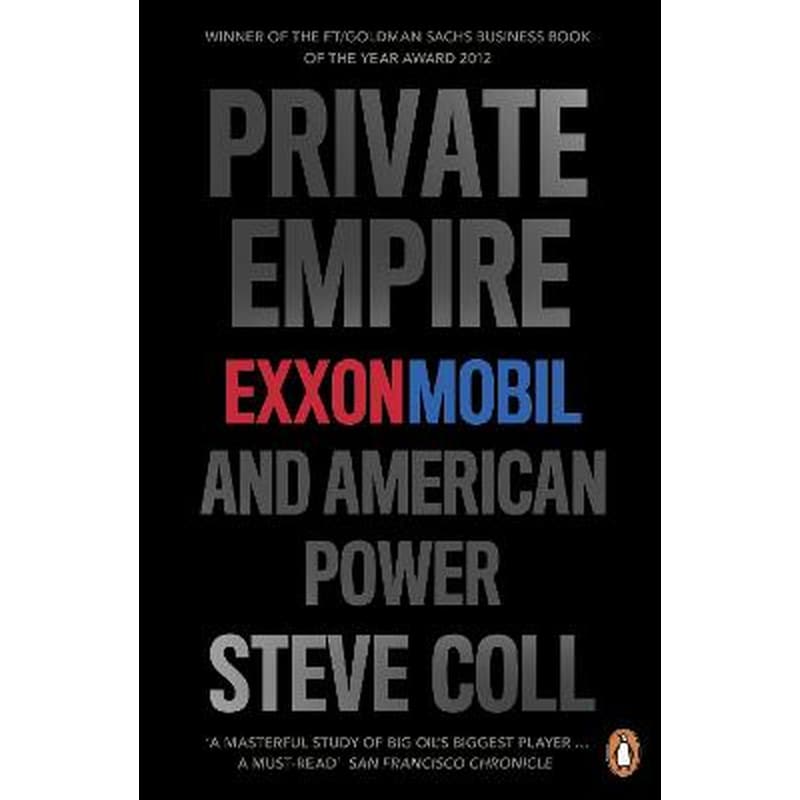 Private Empire