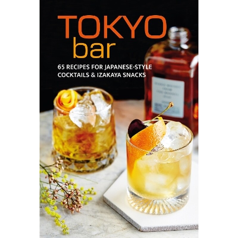 Tokyo Bar
