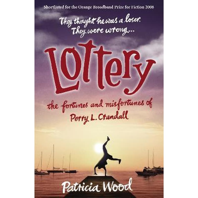 Lottery