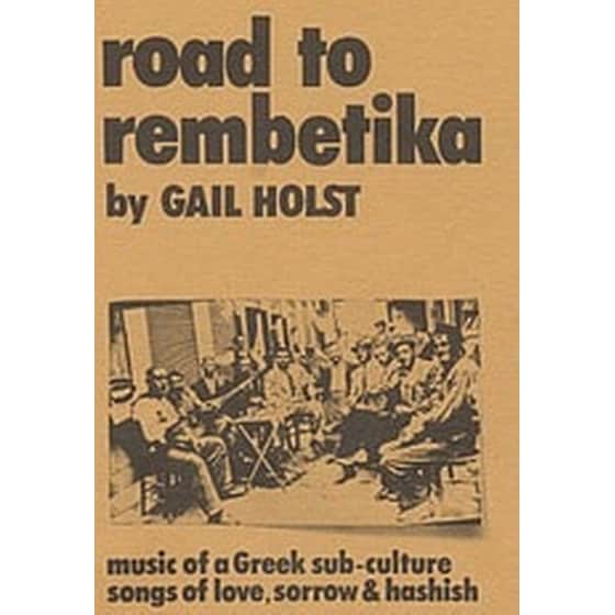 Road to Rembetika image 0