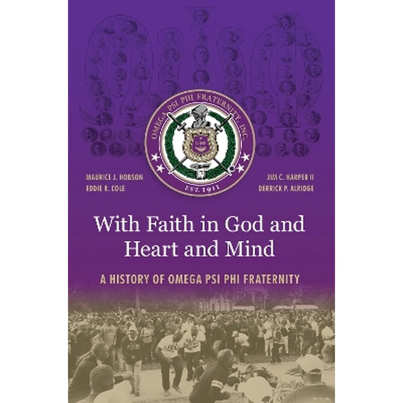 With Faith in God and Heart and Mind