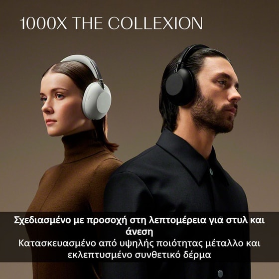 Ασύρματα Ακουστικά Κεφαλής Sony 1000X The Collexion - Black image 4