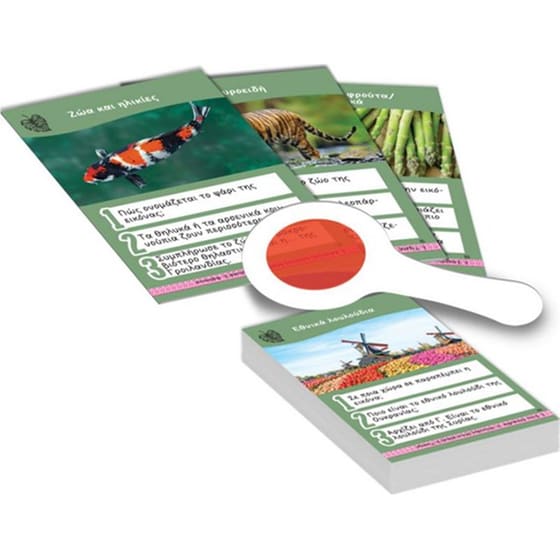 Κυνήγι Ερωτήσεων - Ζώα Και Φύση Επιτραπέζιο (Desyllas Games) image 1